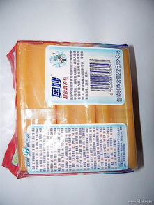 一號(hào)店 足不出戶，購遍日常萬物的便捷之選