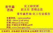 企業營銷軟件 數字化時代銷售增長的智能引擎